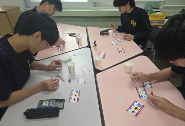 김해대학교, 김해고등학교 학생 대상 직업진로체험 운영